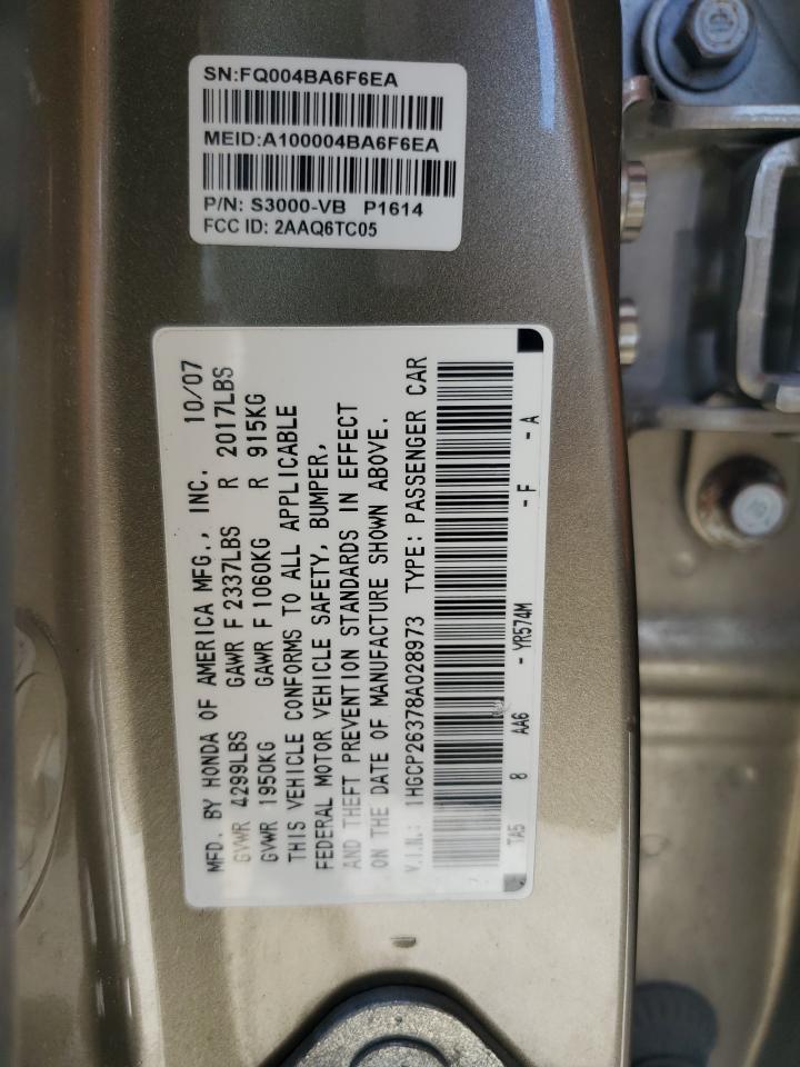 Lot #2611401573 2008 HONDA ACCORD LX