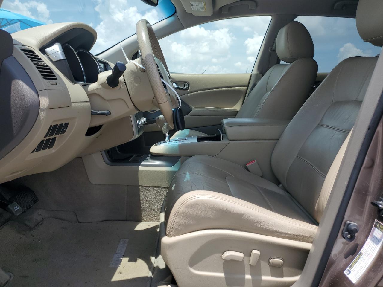 JN8AZ1MU6DW202961 2013 Nissan Murano S