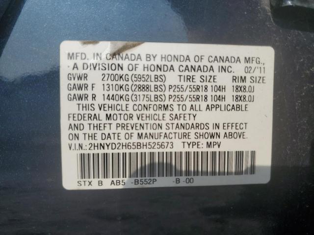 2011 Acura Mdx Technology VIN: 2HNYD2H65BH525673 Lot: 60133364