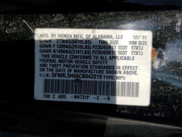 2012 Honda Odyssey Exl VIN: 5FNRL5H66CB042019 Lot: 57793774