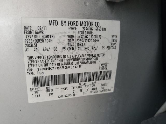 2011 Ford Explorer Limited VIN: 1FMHK7F85BGA31415 Lot: 56817014