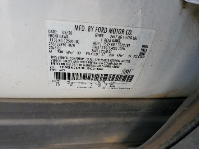 2020 FORD EXPLORER X - 1FMSK7DHXLGC21608