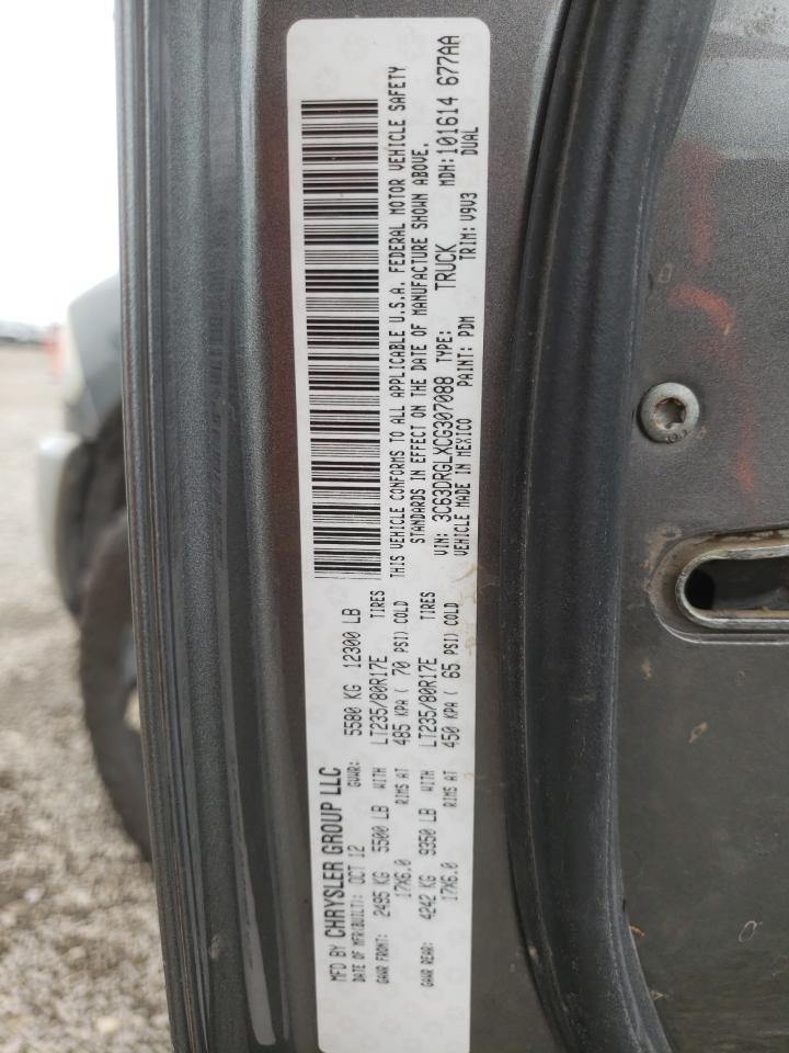 3C63DRGLXCG307088 2012 Dodge Ram 3500 St