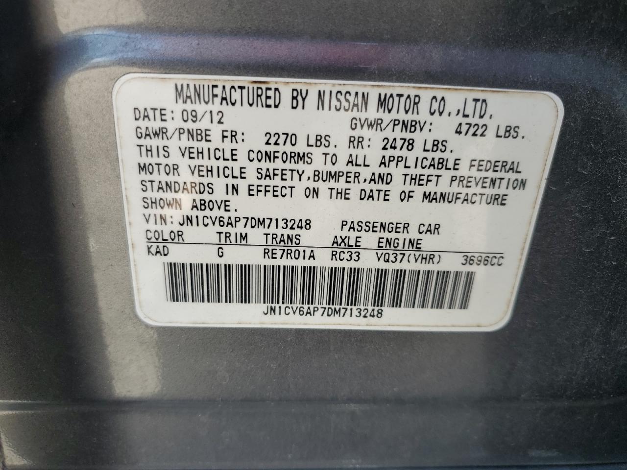 JN1CV6AP7DM713248 2013 Infiniti G37 Base