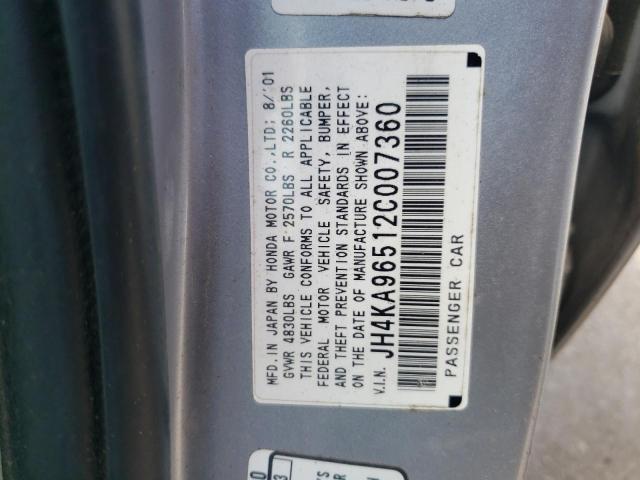 2002 Acura 3.5Rl VIN: JH4KA96512C007360 Lot: 59227014