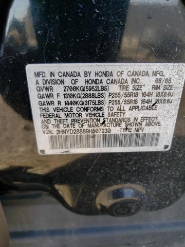2009 Acura Mdx Sport VIN: 2HNYD28889H507230 Lot: 57904894