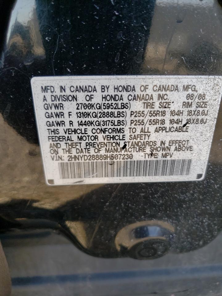 2HNYD28889H507230 2009 Acura Mdx Sport