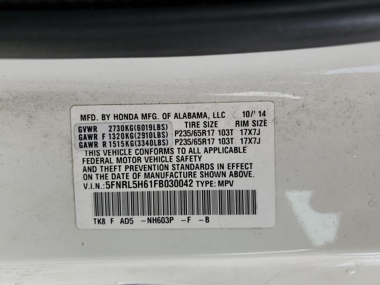 5FNRL5H61FB030042 2015 Honda Odyssey Exl