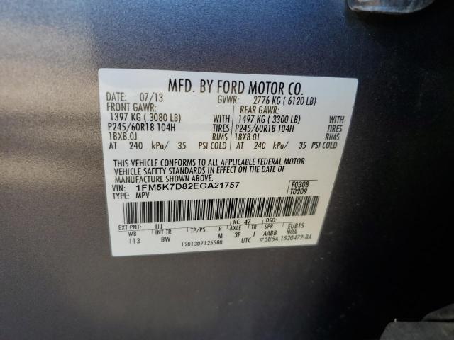 2014 Ford Explorer Xlt VIN: 1FM5K7D82EGA21757 Lot: 56510354