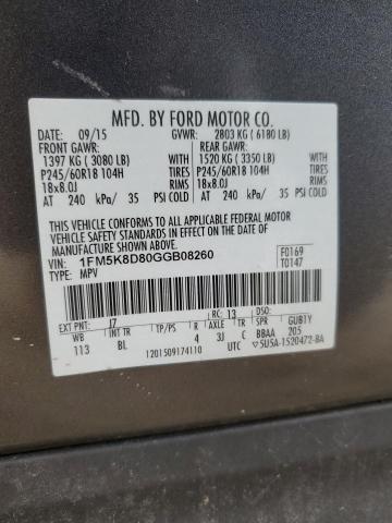 2016 Ford Explorer Xlt VIN: 1FM5K8D80GGB08260 Lot: 57108404