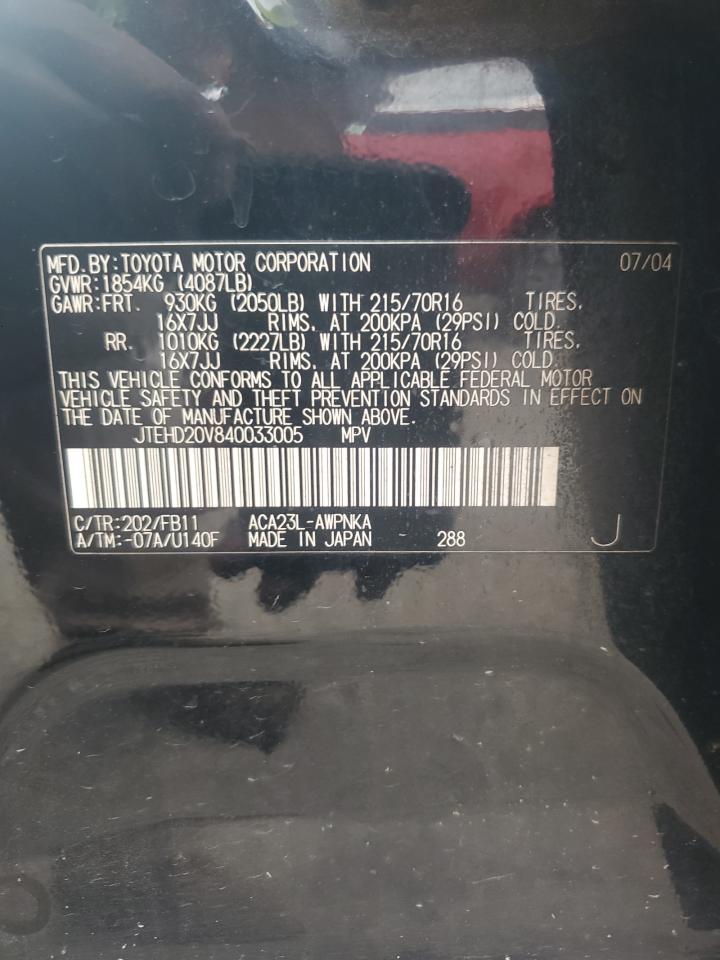 JTEHD20V840033005 2004 Toyota Rav4