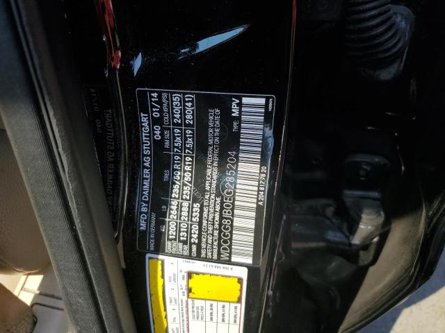 2014 Mercedes-Benz Glk 350 4Matic VIN: WDCGG8JB0EG285204 Lot: 59038074