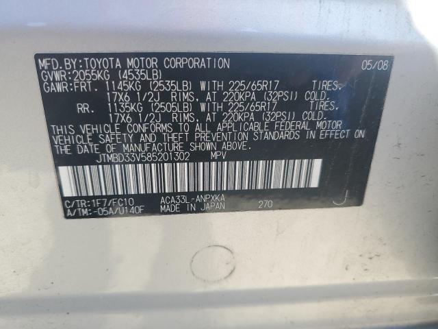 JTMBD33V585201302 2008 Toyota Rav4