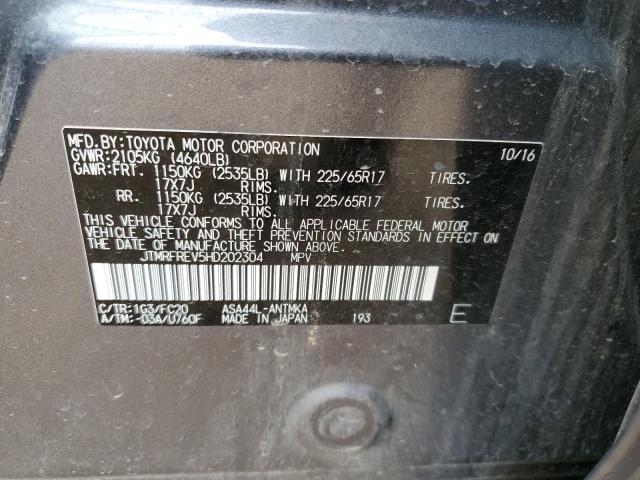 2017 Toyota Rav4 Xle VIN: JTMRFREV5HD202304 Lot: 60295484