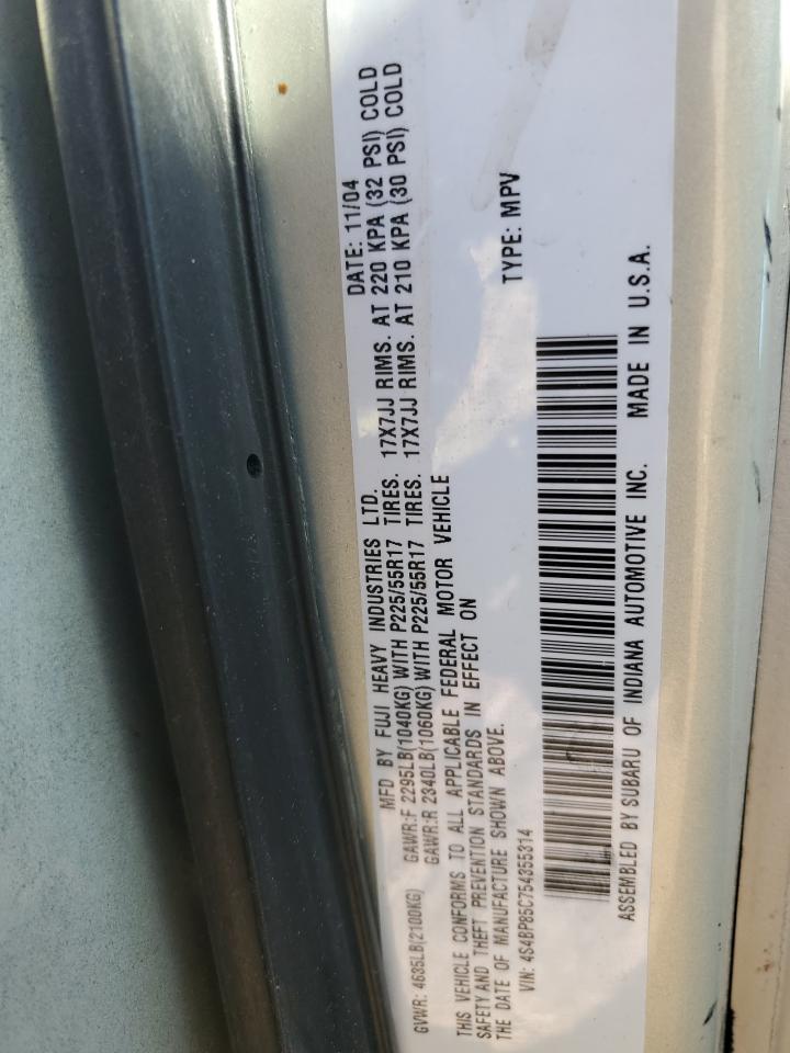 4S4BP85C754355314 2005 Subaru Legacy Outback H6 R Vdc