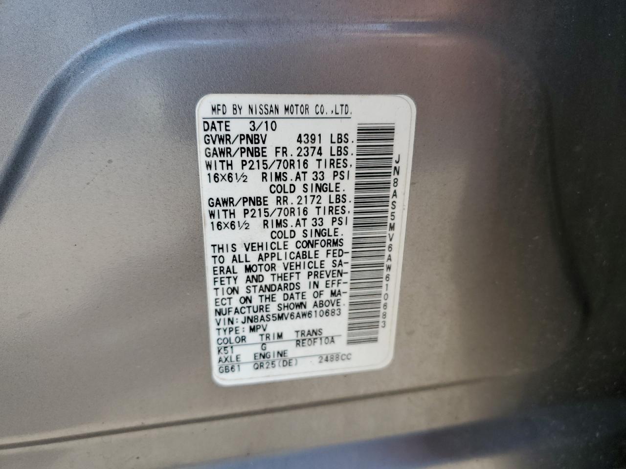 JN8AS5MV6AW610683 2010 Nissan Rogue S