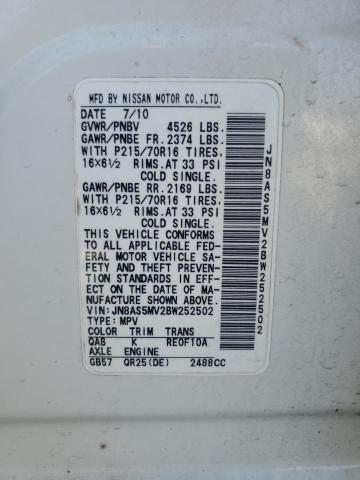 2011 Nissan Rogue S VIN: JN8AS5MV2BW252502 Lot: 57971944