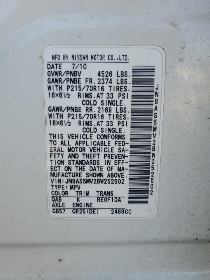 JN8AS5MV2BW252502 2011 Nissan Rogue S