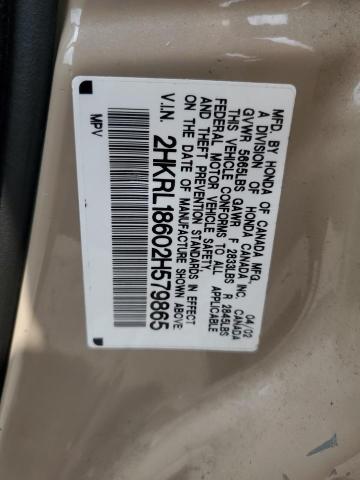 2002 Honda Odyssey Ex VIN: 2HKRL18602H579865 Lot: 59429754