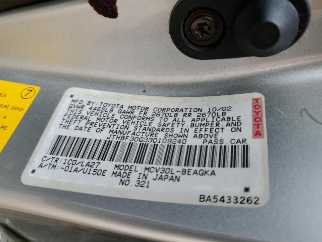 JTHBF30G330109240 2003 Lexus Es 300