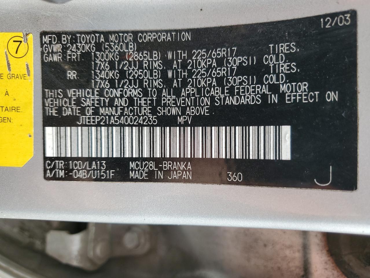 JTEEP21A540024235 2004 Toyota Highlander