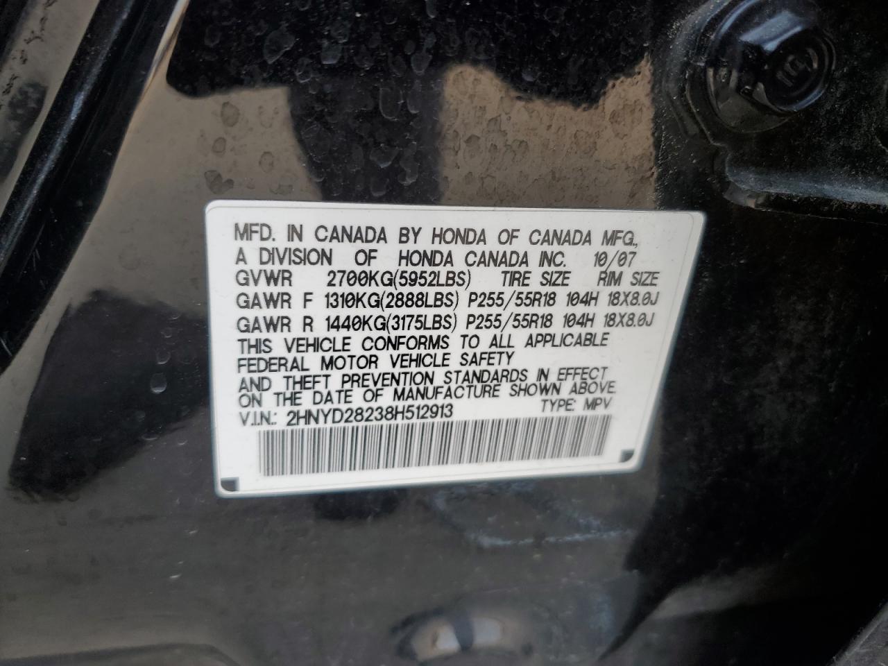 2HNYD28238H512913 2008 Acura Mdx