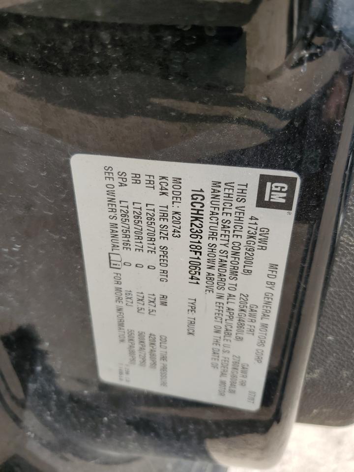 1GCHK23618F106541 2008 Chevrolet Silverado K2500 Heavy Duty