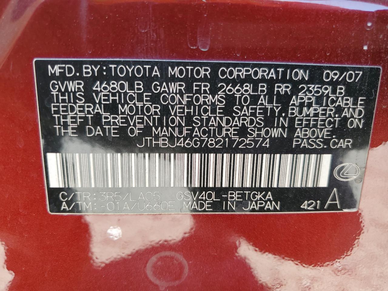 JTHBJ46G782172574 2008 Lexus Es 350