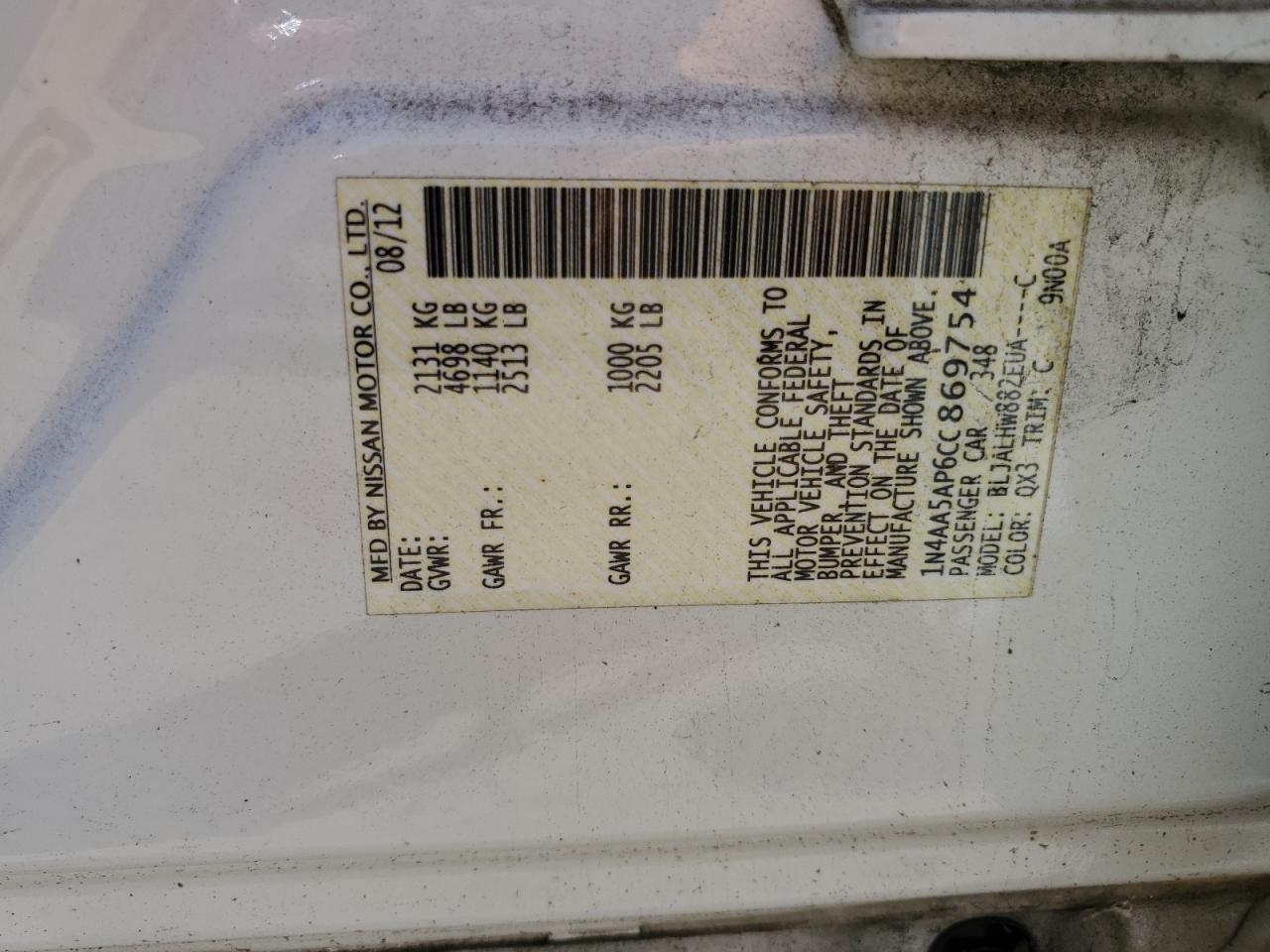 1N4AA5AP6CC869754 2012 Nissan Maxima S