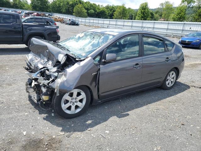 2008 Toyota Prius VIN: JTDKB20U283412769 Lot: 60924644