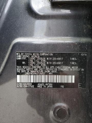 2017 Toyota Rav4 Le VIN: JTMZFREV4HJ114653 Lot: 61052904