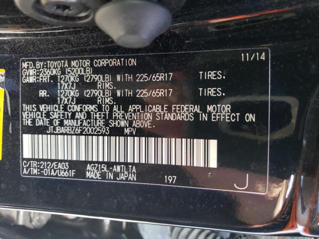 2015 Lexus Nx 200T VIN: JTJBARBZ6F2002593 Lot: 59657324