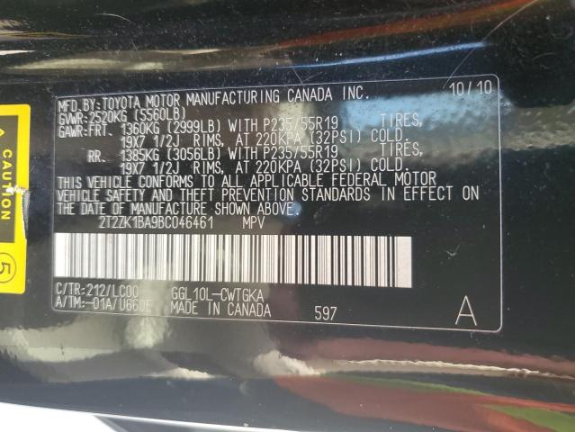 2011 Lexus Rx 350 VIN: 2T2ZK1BA9BC046461 Lot: 56026784