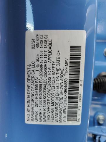 2024 HONDA PILOT TRAI 5FNYG1H6XRB044650