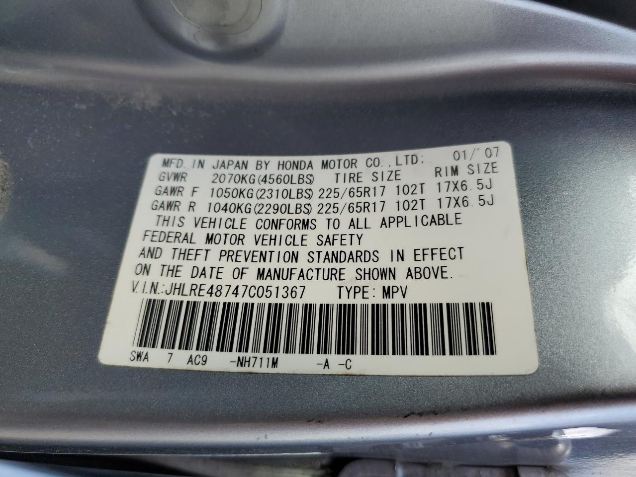 JHLRE48747C051367 2007 Honda Cr-V Exl