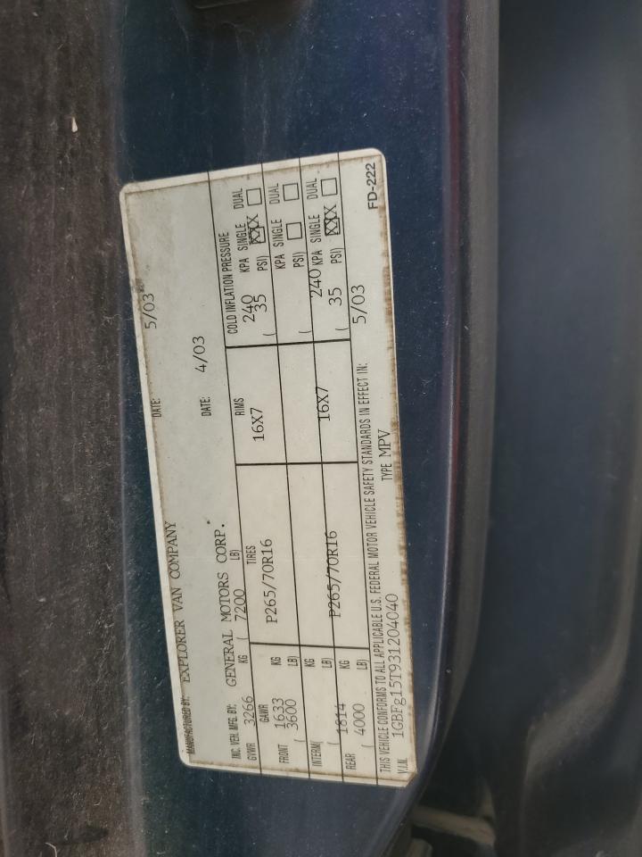 1GBFG15T931204040 2003 Chevrolet Express G1500