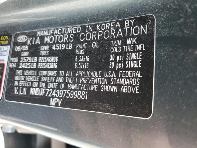 2009 Kia Sportage Lx VIN: KNDJF724397599881 Lot: 57503804