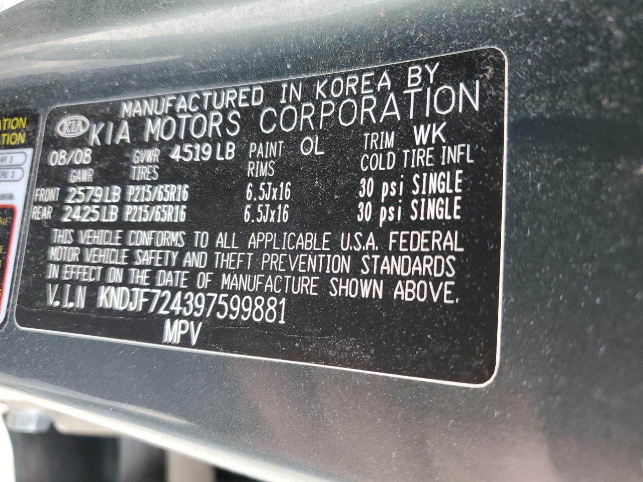 KNDJF724397599881 2009 Kia Sportage Lx