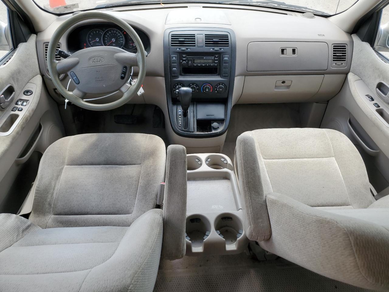 KNDUP131756672083 2005 Kia Sedona Ex