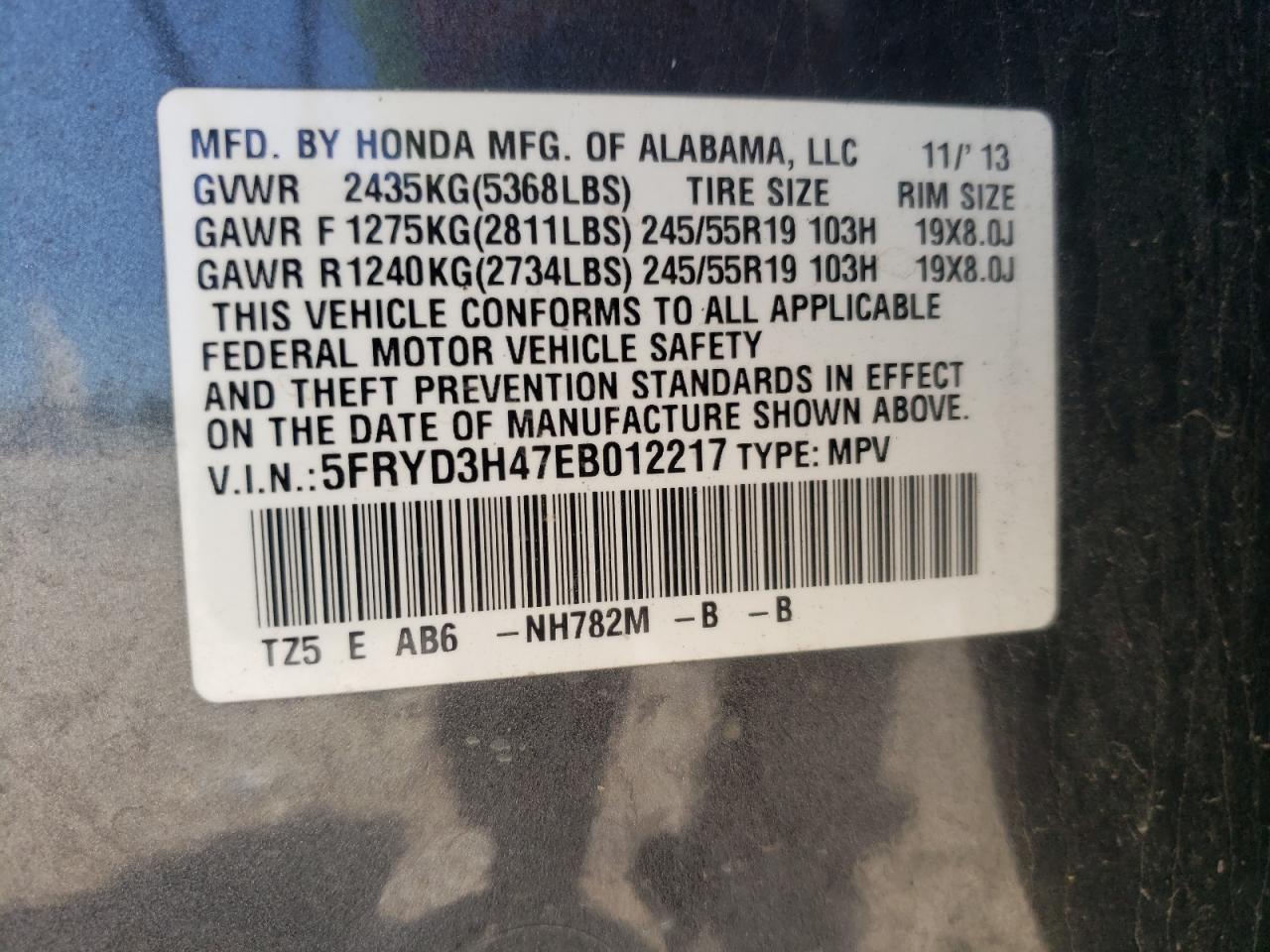 5FRYD3H47EB012217 2014 Acura Mdx Technology