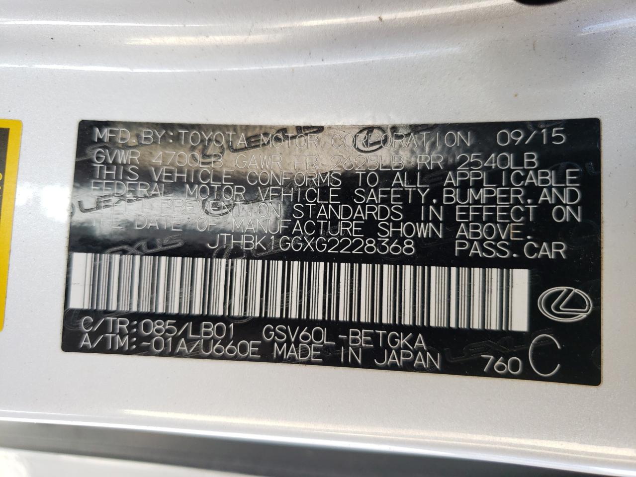 JTHBK1GGXG2228368 2016 Lexus Es 350