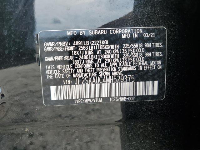 2021 Subaru Forester Limited VIN: JF2SKAUC4MH529375 Lot: 57345084