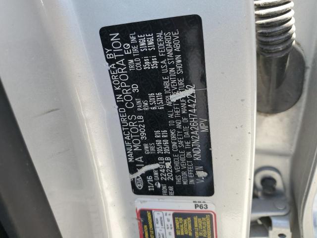2017 KIA SOUL - KNDJN2A26H7442222