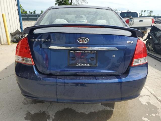 2008 Kia Spectra Ex VIN: KNAFE121985545794 Lot: 58664654