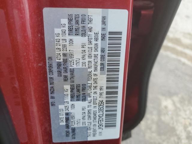 2020 Mazda Cx-5 Touring VIN: JM3KFBCM0L0850594 Lot: 58777994