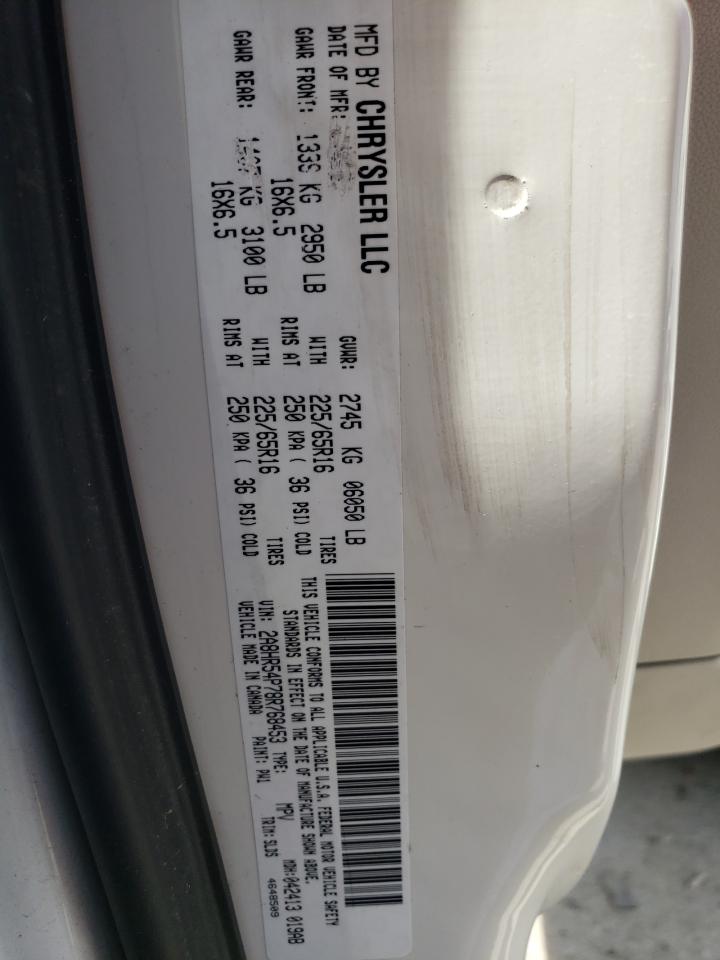 2A8HR54P78R768453 2008 Chrysler Town & Country Touring