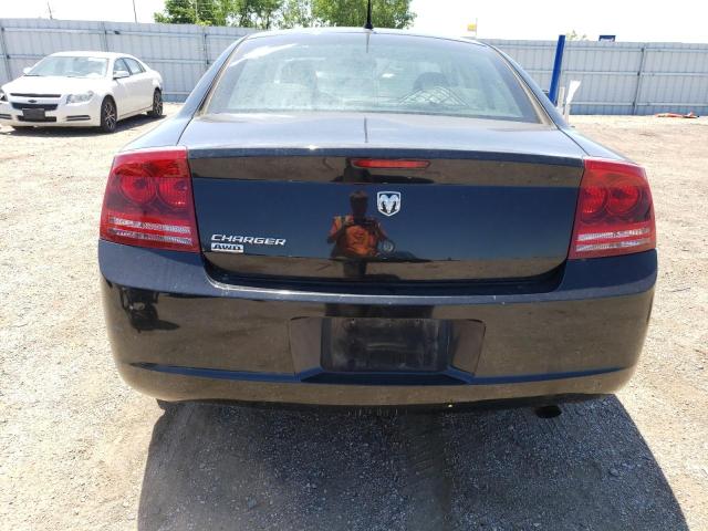 2008 Dodge Charger VIN: 2B3LK43G08H294581 Lot: 58053064