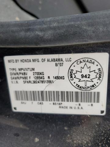 2007 Honda Odyssey Lx VIN: 5FNRL38247B513561 Lot: 60510144