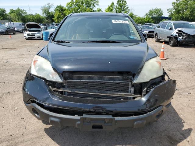 2009 Honda Cr-V Exl VIN: 5J6RE487X9L061251 Lot: 60350294