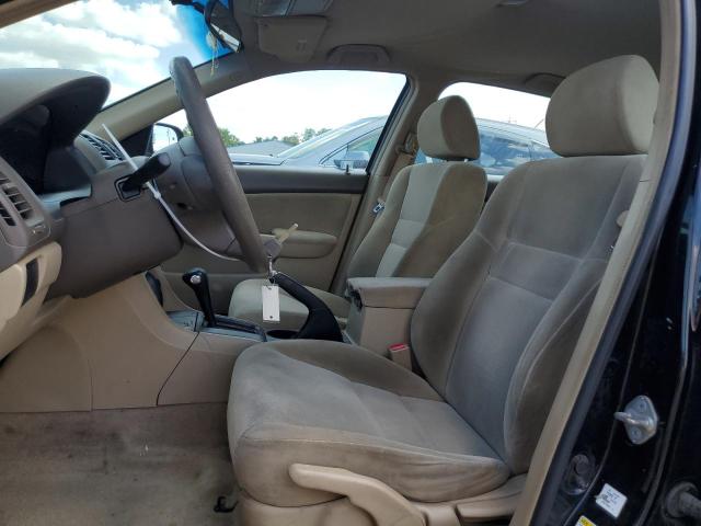 2005 Honda Accord Lx VIN: 1HGCM56475A072938 Lot: 60303194